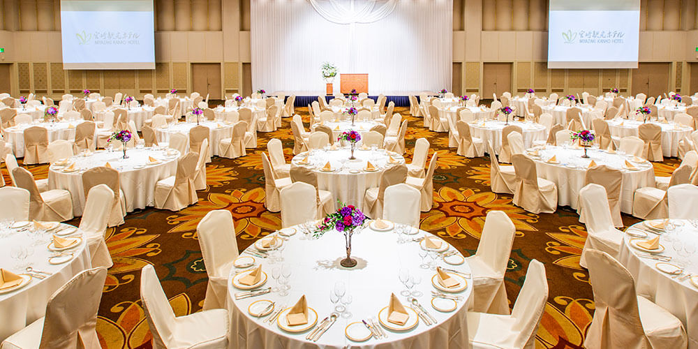Large Banquet Hall